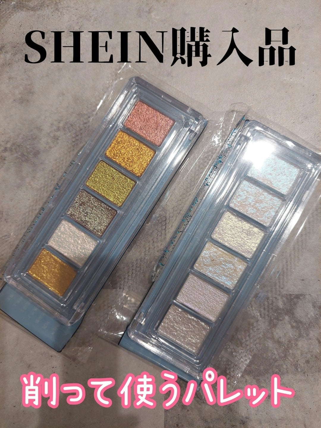 ネイルパーツ/SHEIN/ネイルチップ・パーツを使ったクチコミ(1枚目)