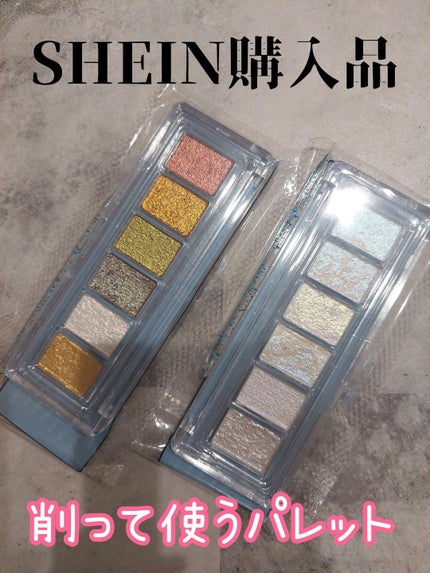 ネイルパーツ/SHEIN/ネイルチップ・パーツを使ったクチコミ(1枚目)