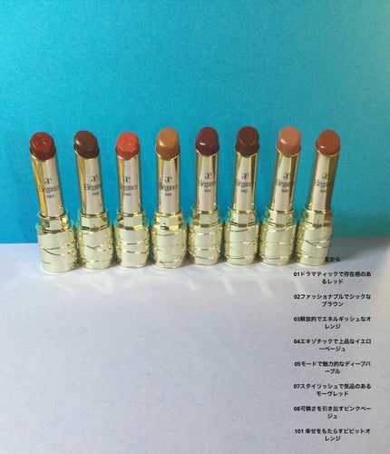 ルージュ クラジュール 07 スタイリッシュで気品のあるモーヴレッド/Elégance/口紅を使ったクチコミ(2枚目)