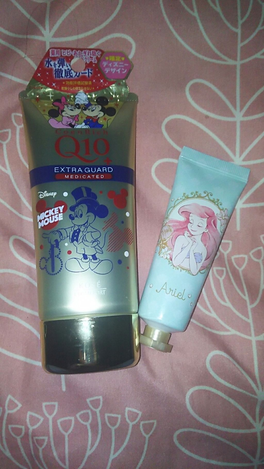 薬用エクストラガード ハンドクリーム/コエンリッチQ10/ハンドクリームを使ったクチコミ(1枚目)