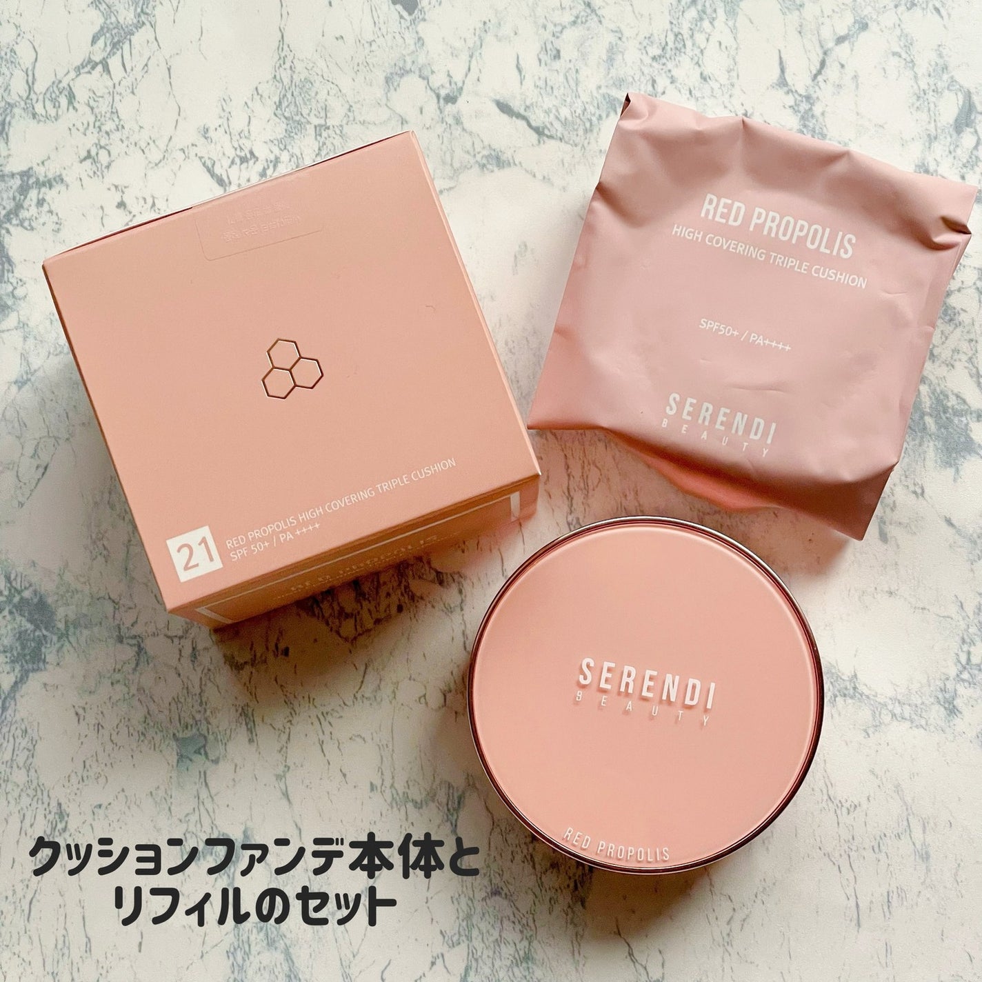 ããããð¿éåœã³ã¹ã¡ on LIPS ã.â1é±éã®æ±äº¬åºåŒµã«æã£ãŠãã£ãã¯ãã·ã§ã³ãã¡ã³ãïŒä»ããã..ãïŒ6æç®ïŒ