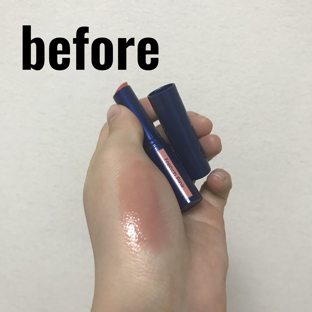 ニベア リッチケア＆カラーリップ/ニベア/リップクリームを使ったクチコミ（2枚目）