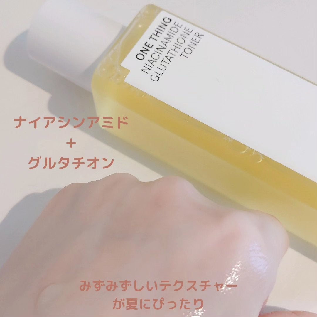 ナイアシンアミドグルタチオントナー/ONE THING/化粧水を使ったクチコミ(5枚目)