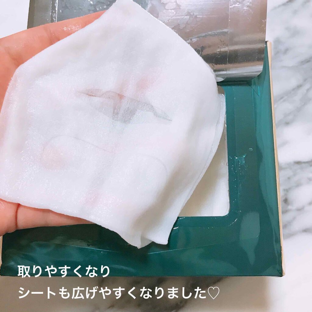 ルルルンプレシャス GREEN(バランス)【旧】/ルルルン/シートマスク・パックを使ったクチコミ(3枚目)