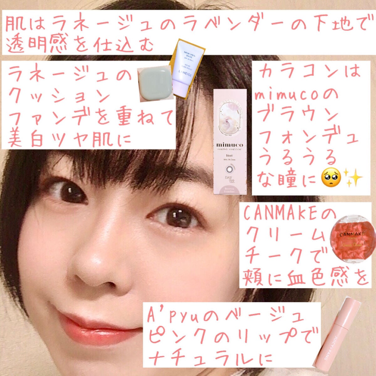 ã¯ãªãŒã ããŒã¯/ãã£ã³ã¡ã€ã¯/ãžã§ã«ã»ã¯ãªãŒã ããŒã¯ã䜿ã£ãã¯ãã³ãïŒ8æç®ïŒ