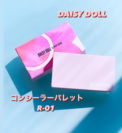 デイジードール コンシーラー パレット/DAISY DOLL by MARY QUANT/パレットコンシーラーを使ったクチコミ(1枚目)