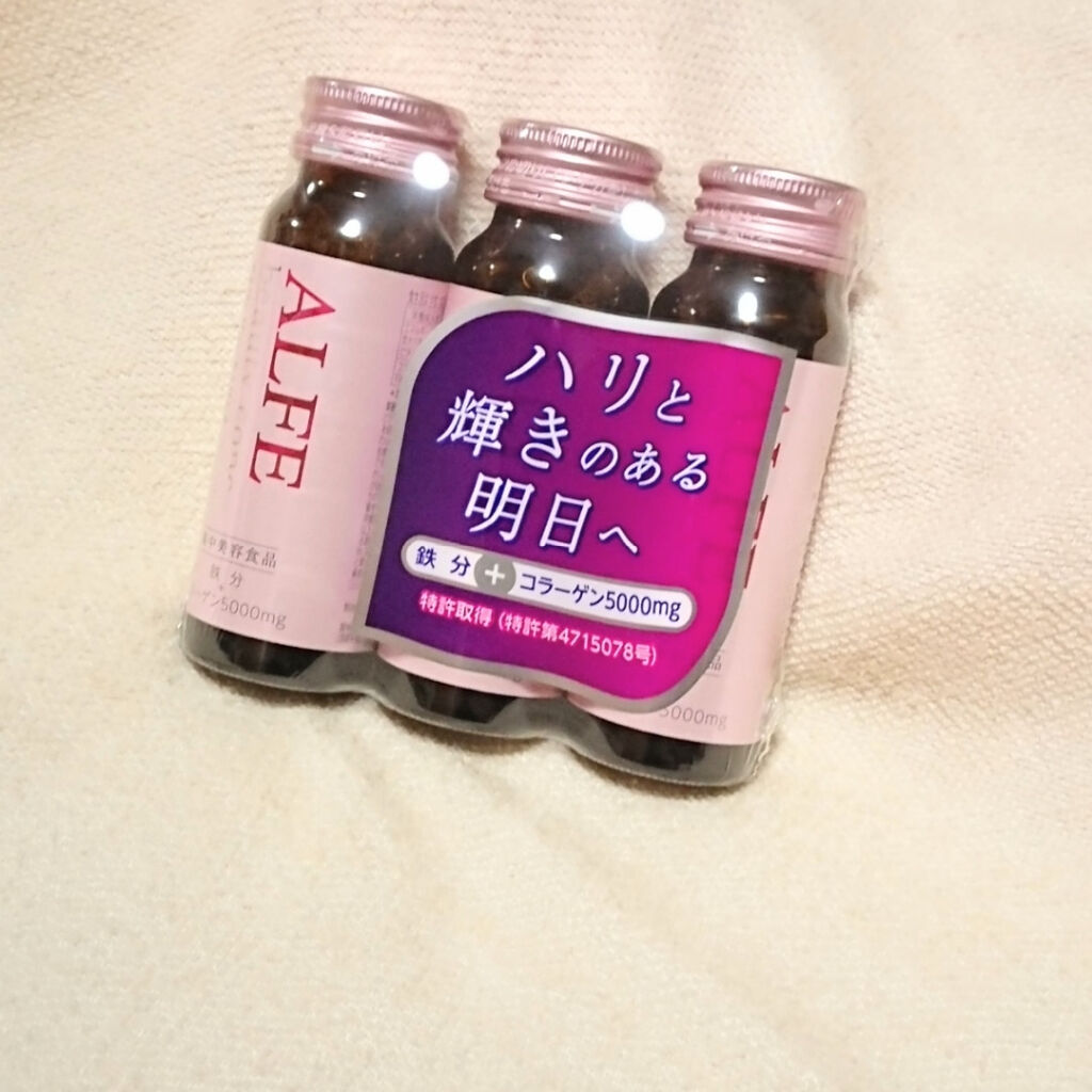 アルフェ ビューティコンク〈ドリンク〉/アルフェ/美容ドリンクを使ったクチコミ（1枚目）