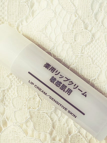 薬用リップクリーム・敏感肌用/無印良品/リップクリームを使ったクチコミ(3枚目)