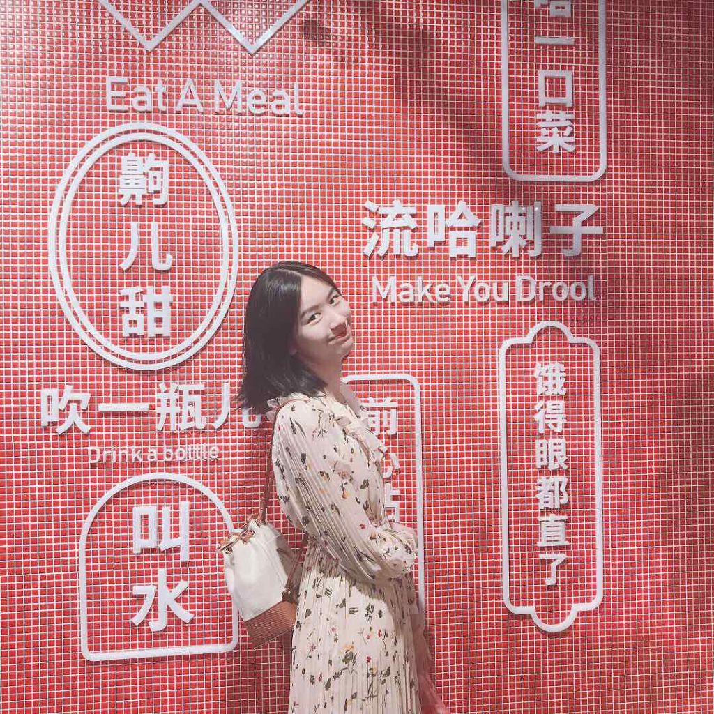 中国女孩 on LIPS 「Helloeveryone.MynameisShirley.I..」(2枚目)