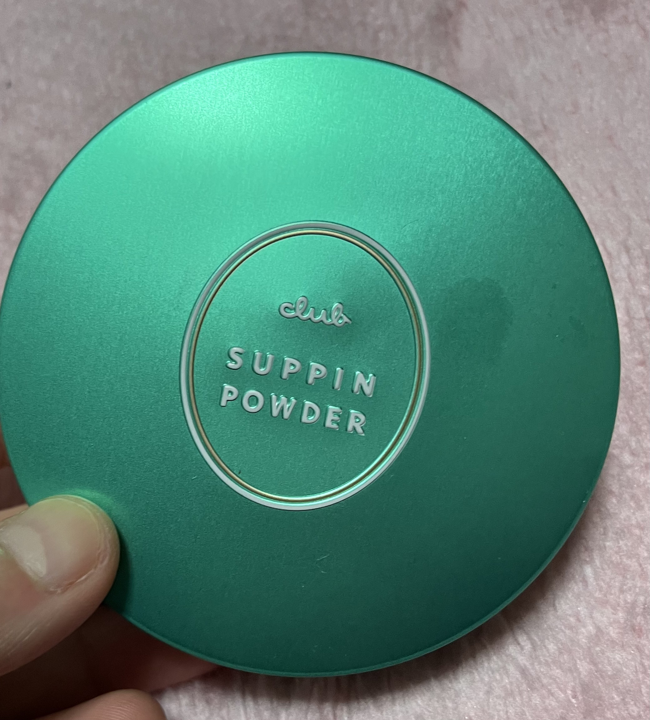 すっぴんパウダー アクネケア ピュアグレープフルーツの香り＜医薬部外品＞/クラブ/プレストパウダーを使ったクチコミ（1枚目）