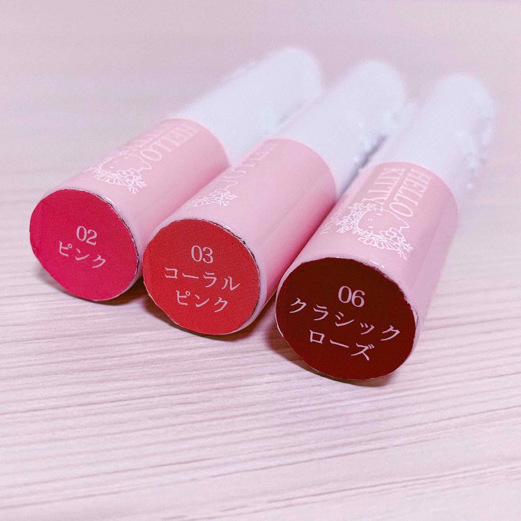 Blooming Kitty リップスティック/DAISO/口紅を使ったクチコミ(4枚目)