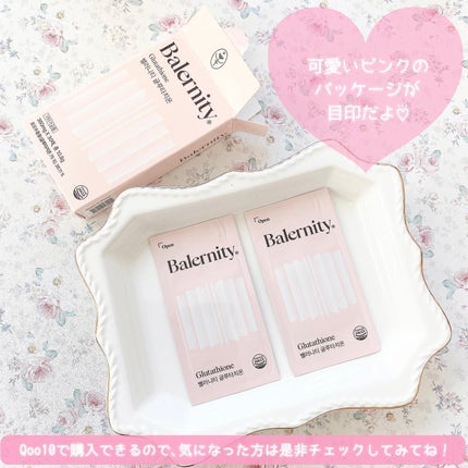 グルタチオンフィルム/Balernity/美容サプリメントを使ったクチコミ(6枚目)