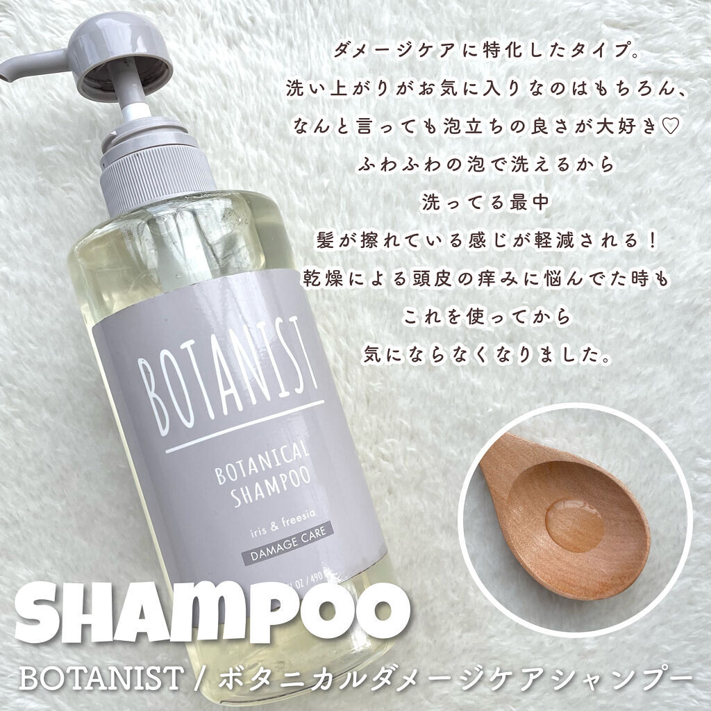 デタングリングブラシ(ウェットヘア用) /マペペ/ヘアブラシを使ったクチコミ（2枚目）