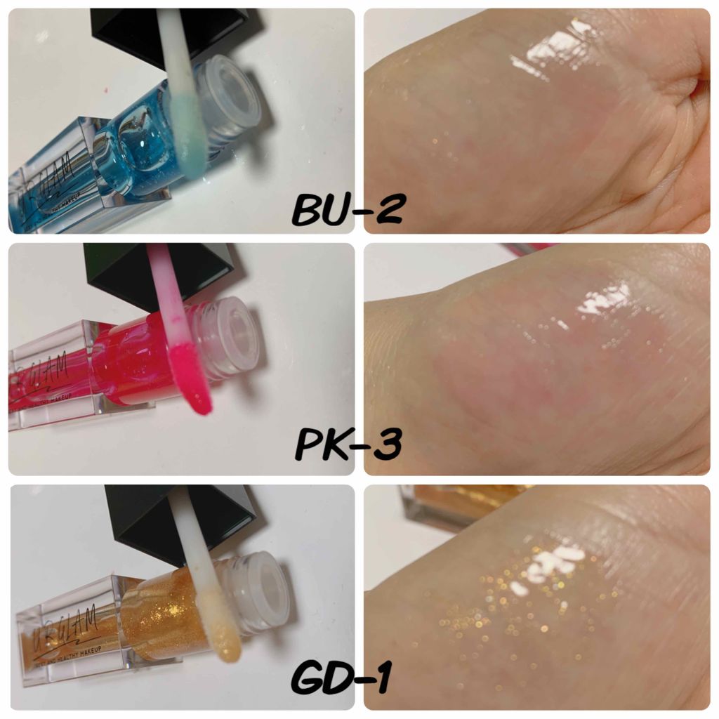 UR GLAM LIP OIL/U R GLAM/リップグロスを使ったクチコミ(2枚目)
