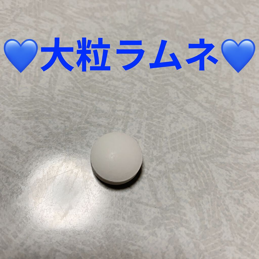 カルピスラムネ/アサヒフードアンドヘルスケア/食品を使ったクチコミ（3枚目）