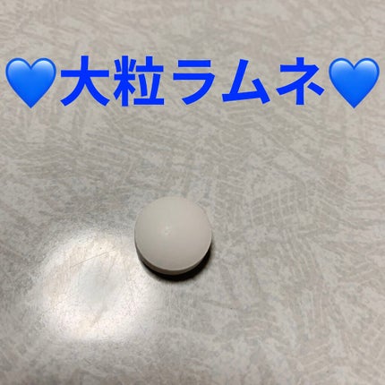 カルピスラムネ/アサヒフードアンドヘルスケア/食品を使ったクチコミ(3枚目)