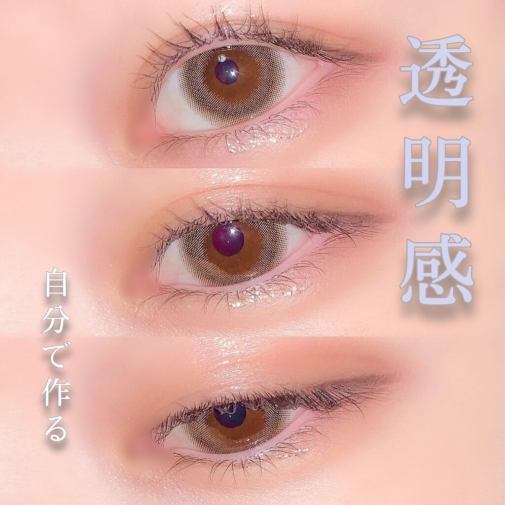 UR GLAM　BLOOMING EYE COLOR PALETTE/U R GLAM/アイシャドウパレットを使ったクチコミ（1枚目）