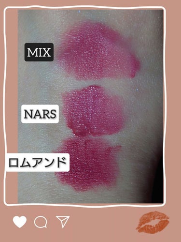 エアーマット リップカラー 00035/NARS/口紅を使ったクチコミ（2枚目）