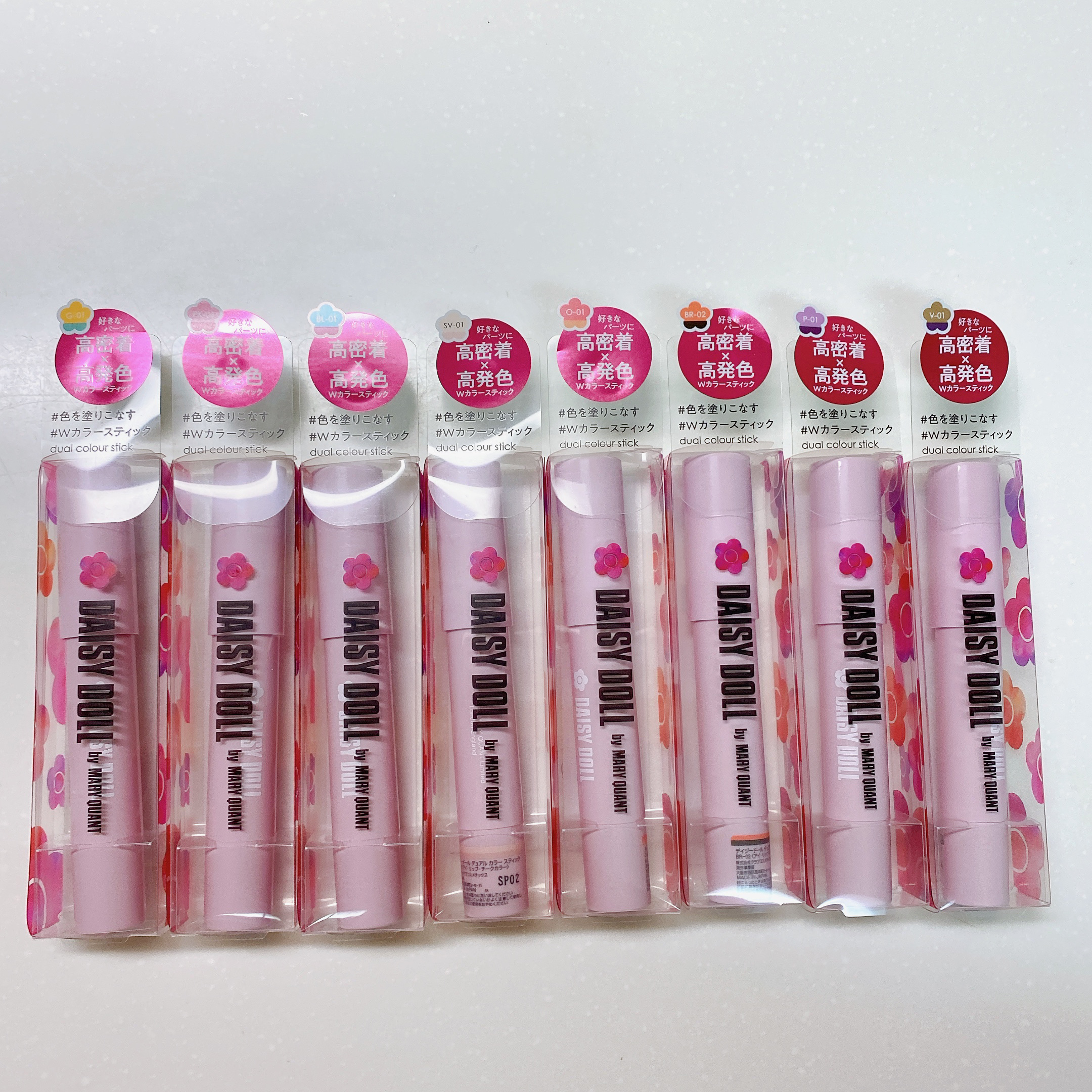 デュアル カラー スティック/DAISY DOLL by MARY QUANT/スティックアイシャドウを使ったクチコミ（2枚目）