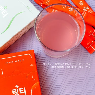 Panamama on LIPS 「韓国で人気の飲む点滴:LingTea.個包装パックをペットボト..」（2枚目）