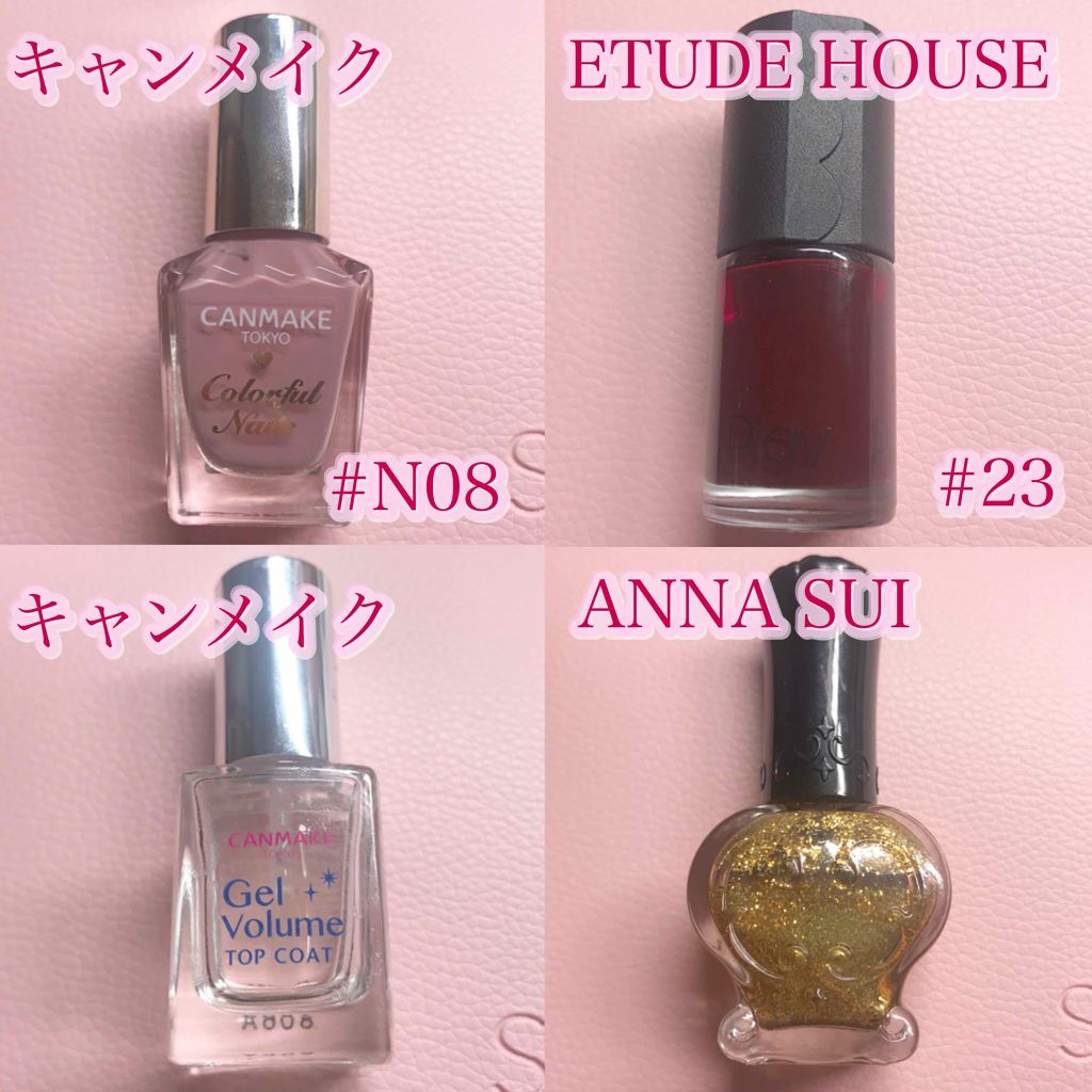 プレイネイル/ETUDE/マニキュアを使ったクチコミ（2枚目）