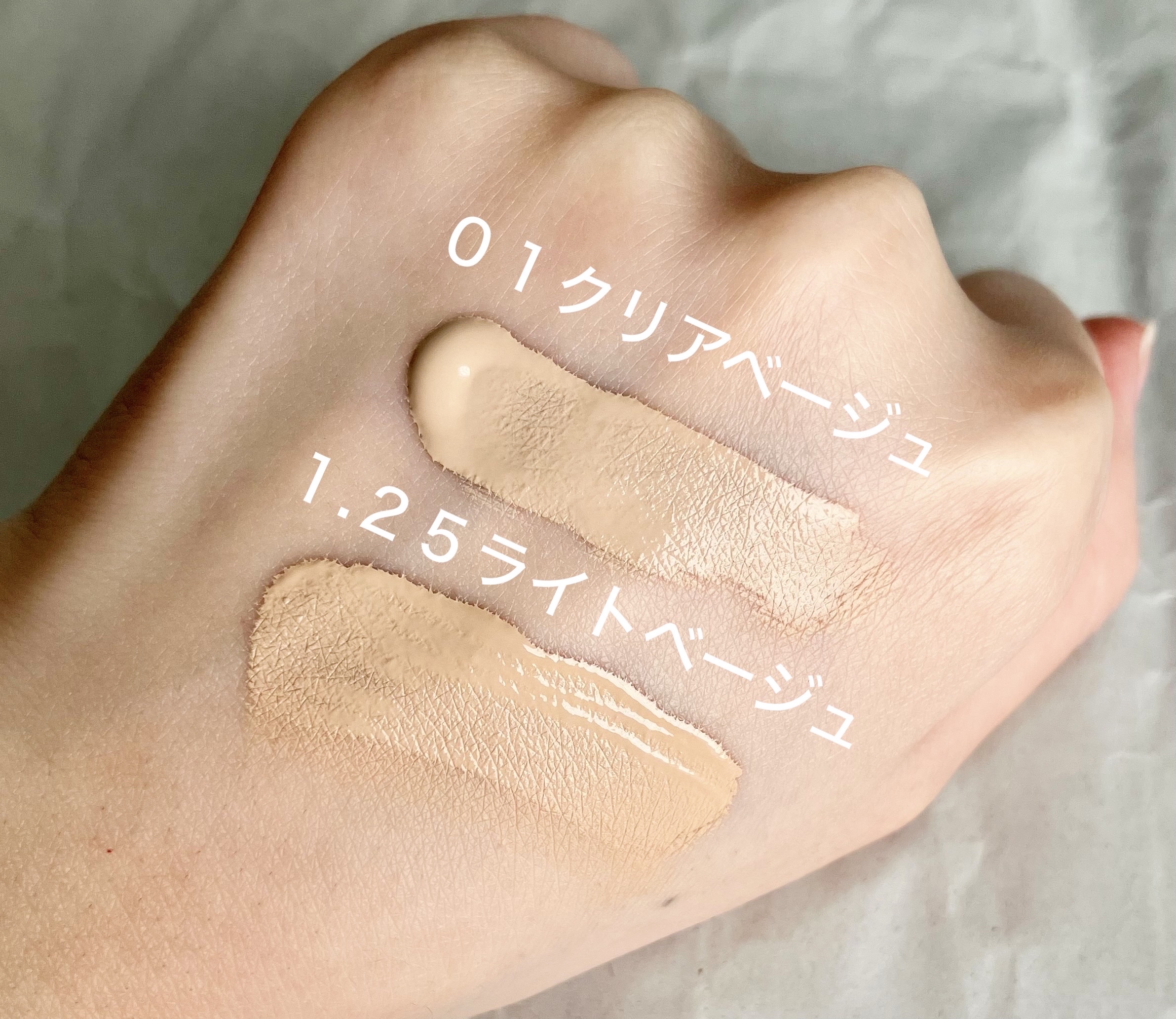 カバーパーフェクション チップコンシーラー/the SAEM/リキッドコンシーラーを使ったクチコミ（2枚目）