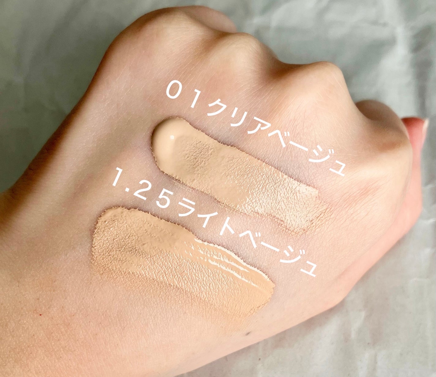 カバーパーフェクション チップコンシーラー/the SAEM/リキッドコンシーラーを使ったクチコミ(2枚目)