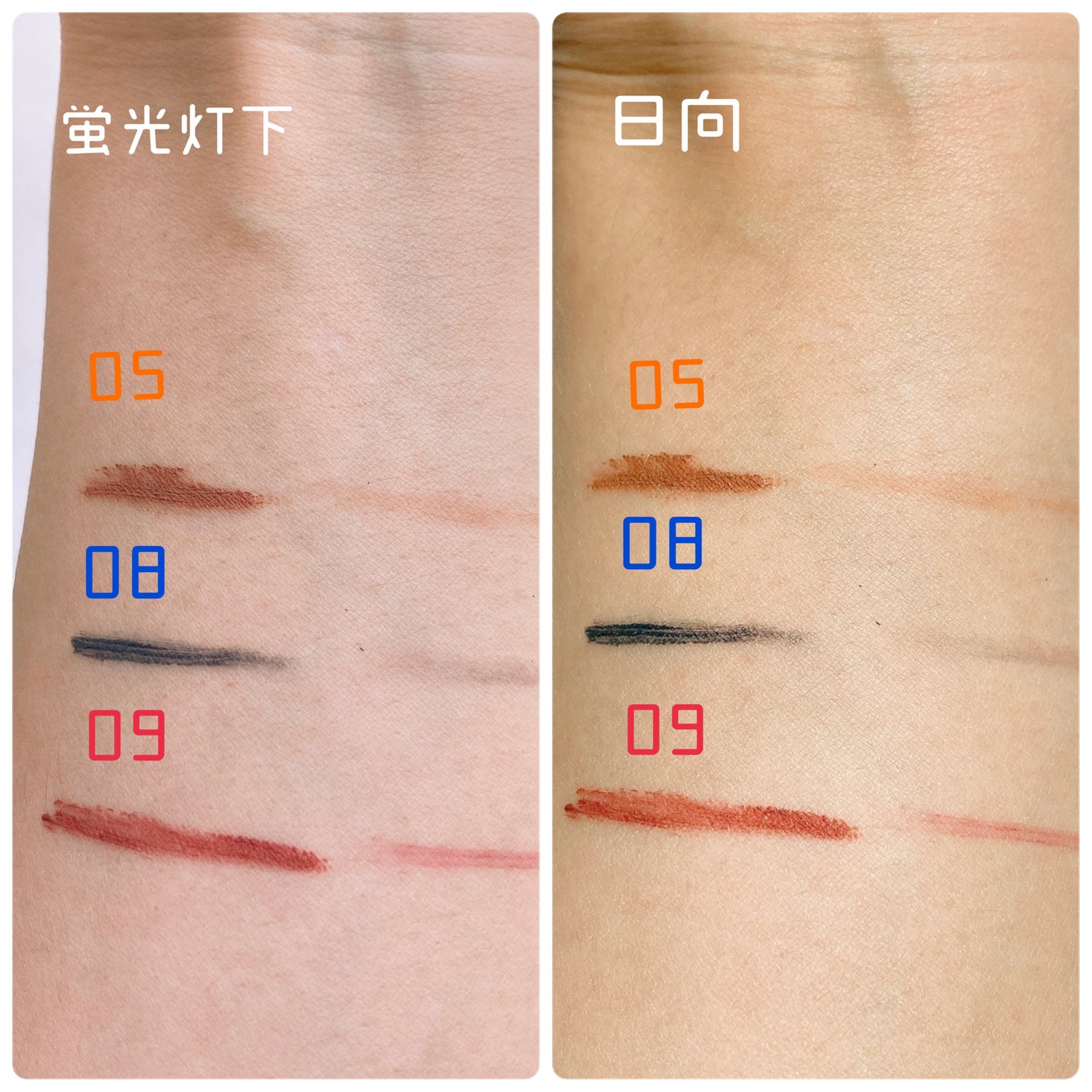 ブロウインク カラーティントデュオ/MAYBELLINE NEW YORK/眉ティントを使ったクチコミ(3枚目)