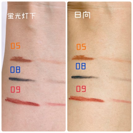 ブロウインク カラーティントデュオ/MAYBELLINE NEW YORK/眉ティントを使ったクチコミ(3枚目)