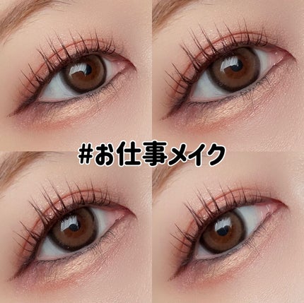 シルキースフレアイズ(マットタイプ)/キャンメイク/アイシャドウパレットを使ったクチコミ(1枚目)