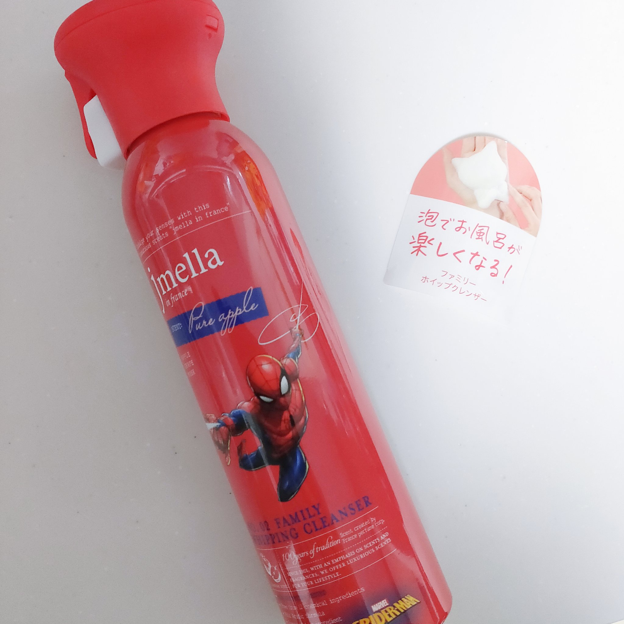 ジェイメラ レッドホイップHFBソープ／スパイダーマン/jmella/泡洗顔を使ったクチコミ（2枚目）