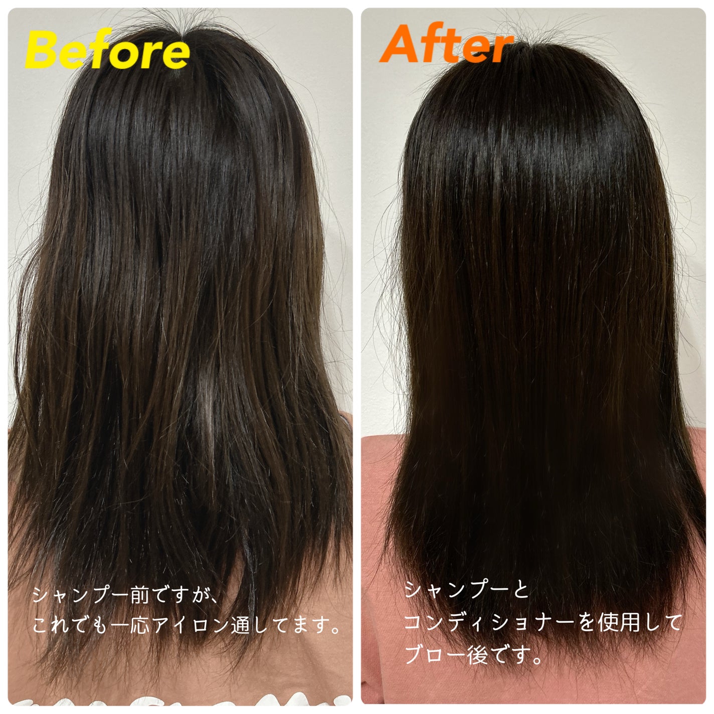 ãªã€ã«ã€ã³ã·ã£ã³ããŒïŒãªã€ã«ã€ã³ã³ã³ãã£ã·ã§ã㌠(ã°ãã¹ïŒãªãã¢)/ãã£ã¢ããŒã/åžè²©ã·ã£ã³ããŒã䜿ã£ãã¯ãã³ãïŒ2æç®ïŒ