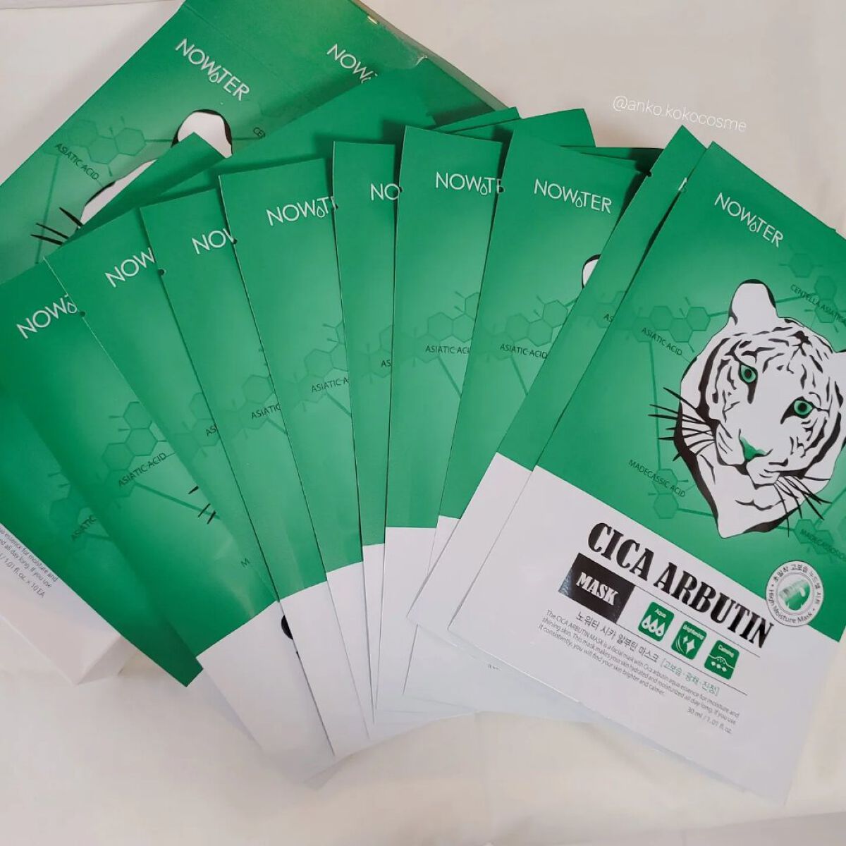 シカアルブチンマスク/NOWATER/シートマスク・パックを使ったクチコミ（2枚目）