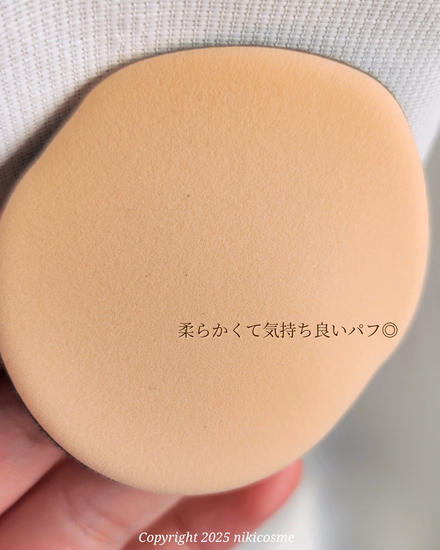 スキントーンフィクシングカバークッション/TONYMOLY/クッションファンデーションを使ったクチコミ(6枚目)