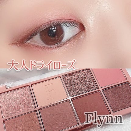 カラーリキッドアイライナー/ZEESEA/リキッドアイライナーを使ったクチコミ(1枚目)