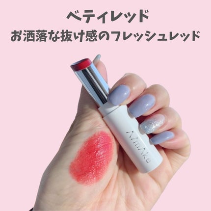 ぽ よ ま る【可愛くて楽しい物が好き♡ꉂꉂ】 on LIPS 「@p0yo_maruです💁♀️人気YouTuberくれいじー..」(6枚目)