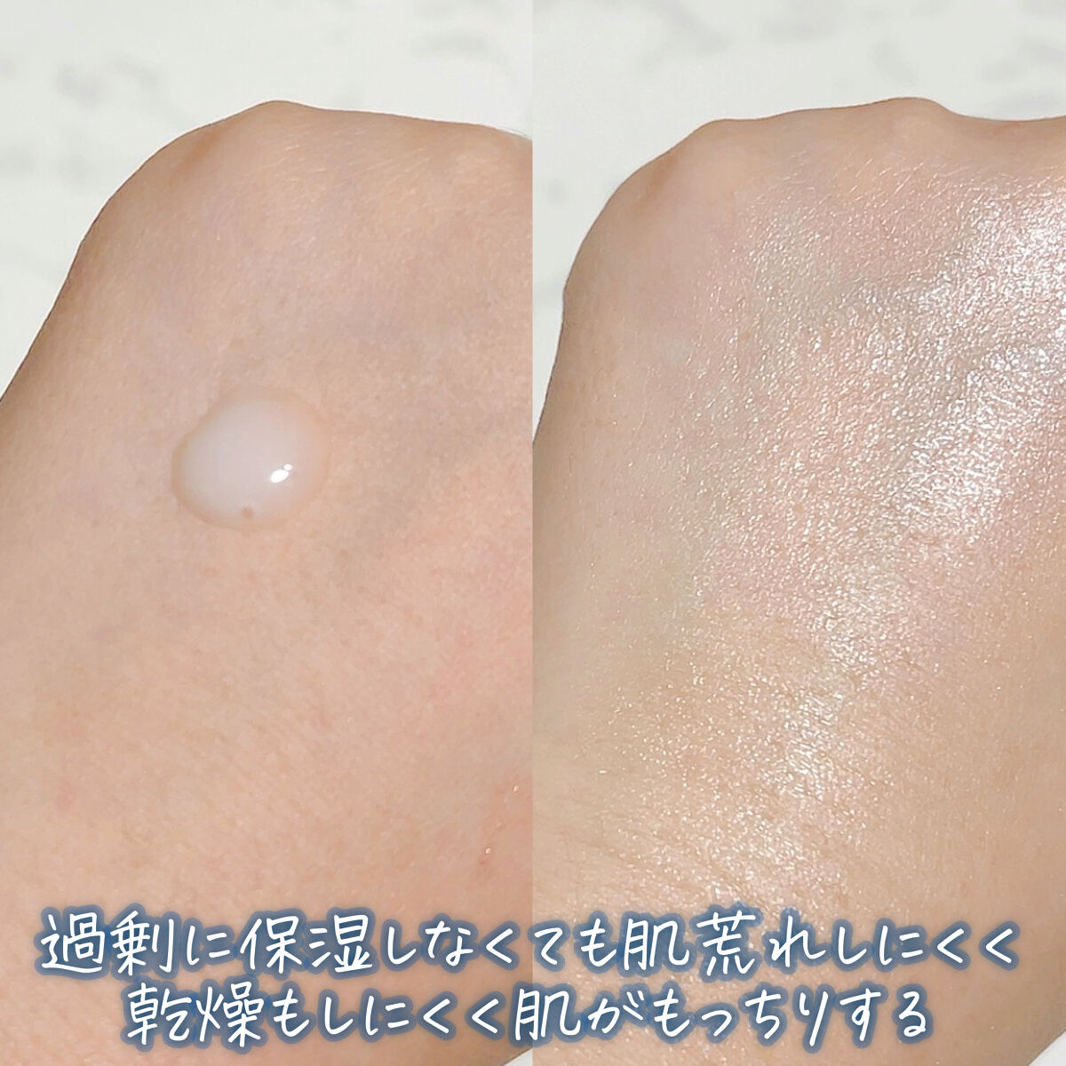 クリアセラム/deep2031/美容液を使ったクチコミ（3枚目）