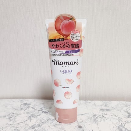 しっとりまとまるヘアクリーム /モモリ/ヘアミルクを使ったクチコミ(1枚目)