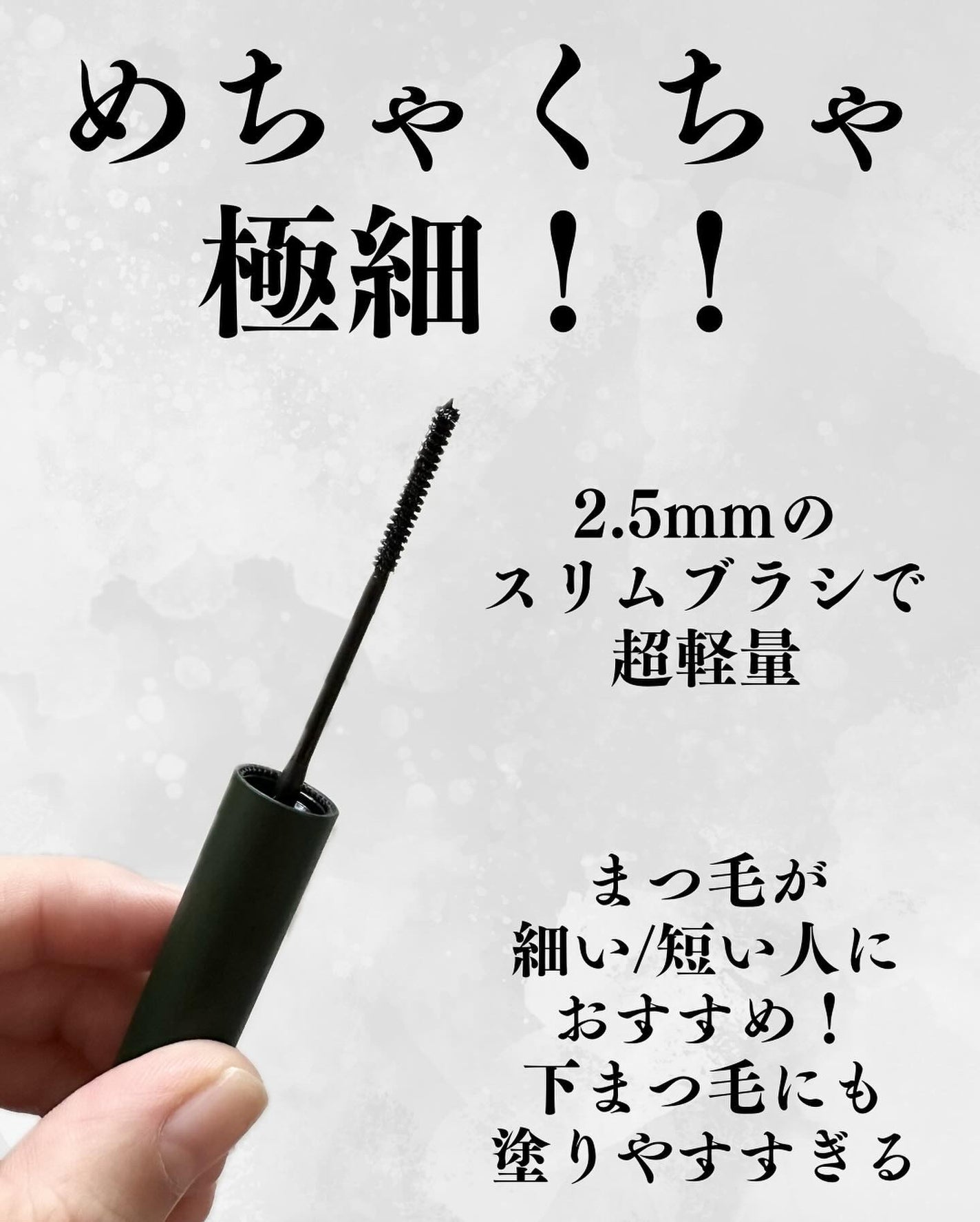 密着トーンデーション/GIVERNY/化粧下地を使ったクチコミ(8枚目)