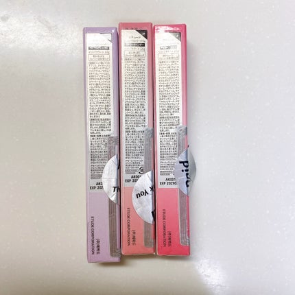 シロップグロッシーバーム Lシロップグロッシーバーム/ETUDE/リップグロスの画像