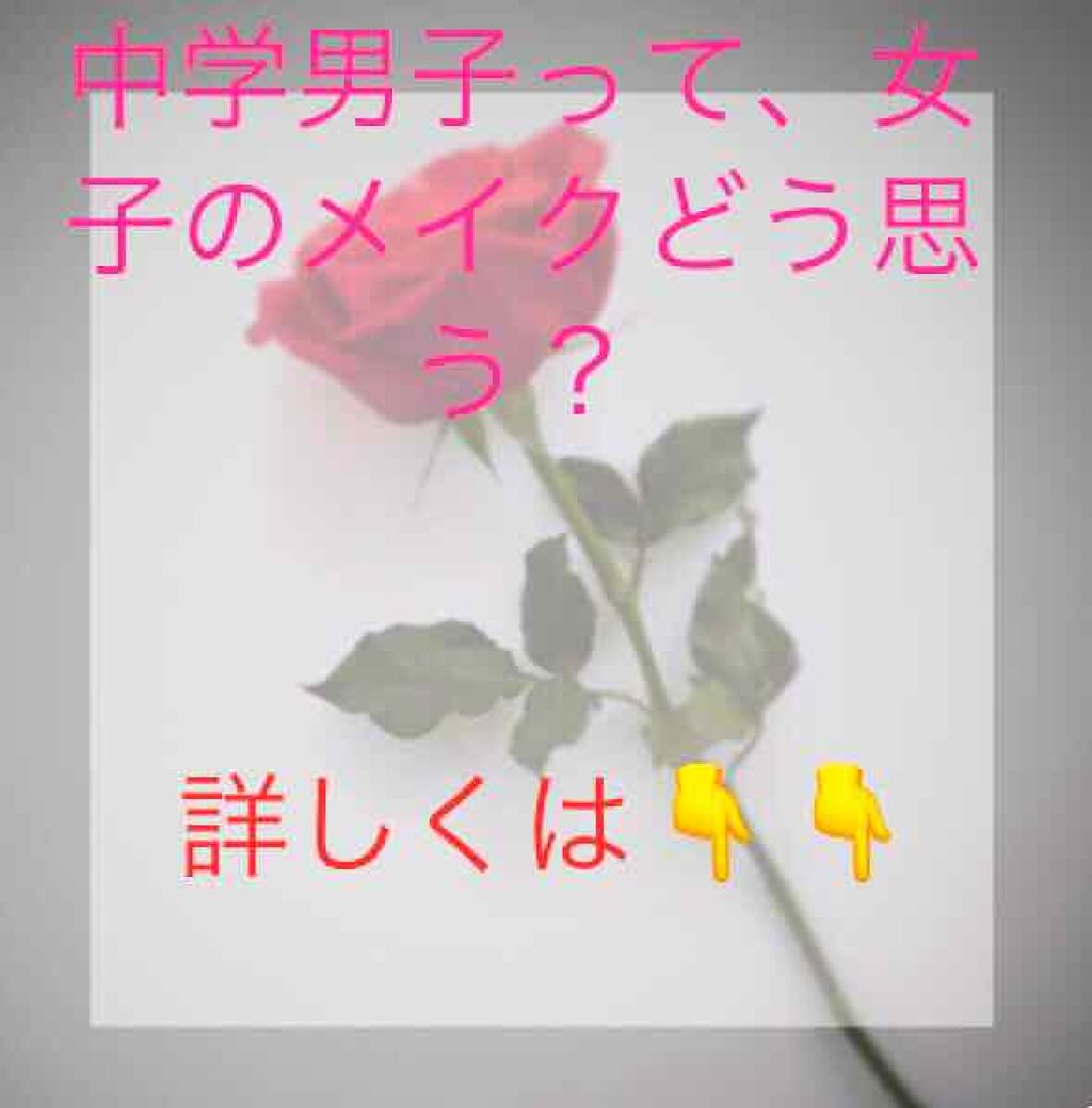 【旧品】マシュマロフィニッシュパウダー/キャンメイク/プレストパウダーを使ったクチコミ（2枚目）