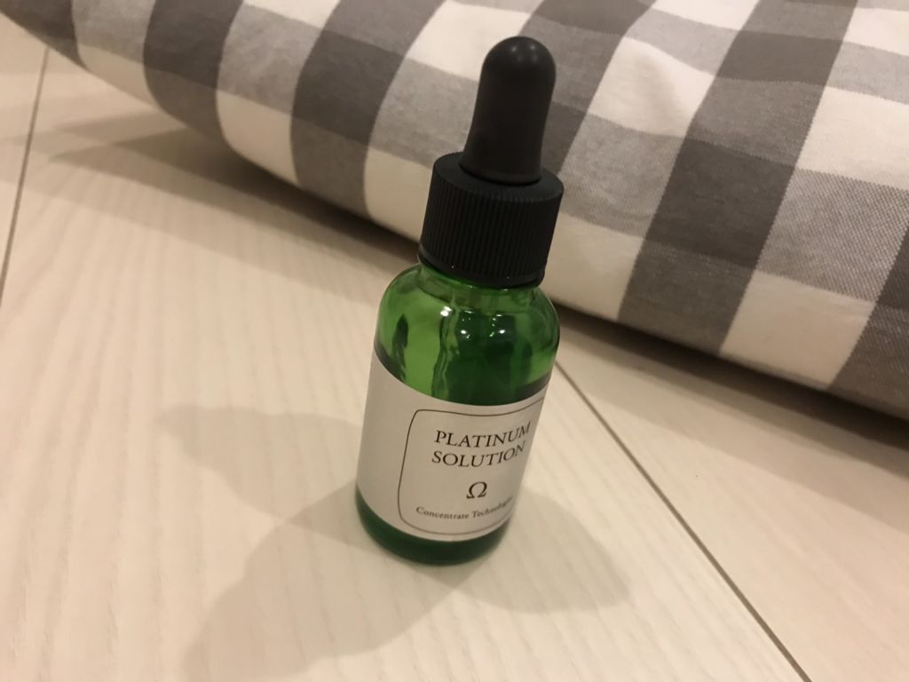 プラチナソリューション オメガ/プラチナソリューション/美容液を使ったクチコミ(1枚目)