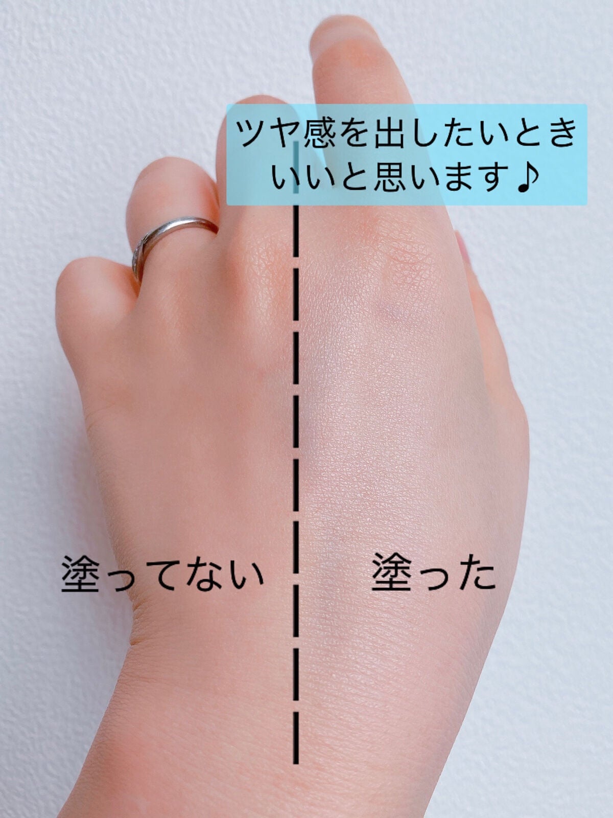 UVイデア XL プロテクショントーンアップ/ラ ロッシュ ポゼ/日焼け止めクリームを使ったクチコミ(4枚目)