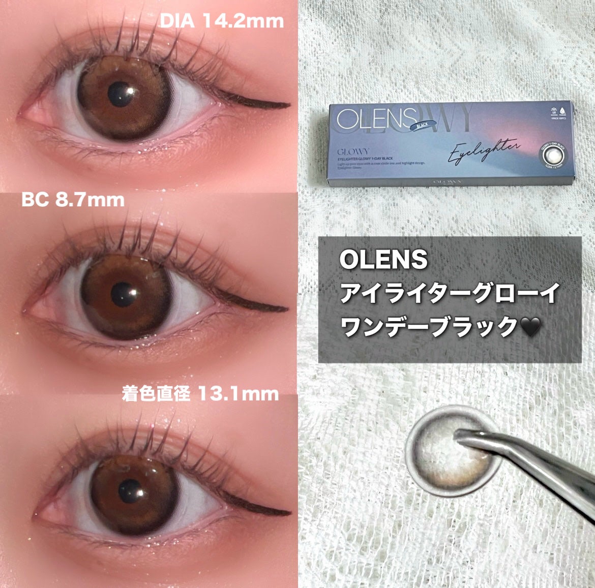 ð± on LIPS ãå®å®äººã«ãªããªãããããé»ã³ã³ã¯ããðœâŒïžé»ã³ã³ã£ãŠå®å®äººã£ãœ..ãïŒ2æç®ïŒ