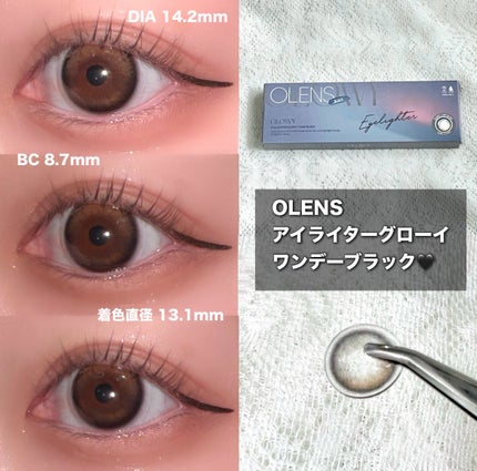 ð± on LIPS ãå®å®äººã«ãªããªãããããé»ã³ã³ã¯ããðœâŒïžé»ã³ã³ã£ãŠå®å®äººã£ãœ..ãïŒ2æç®ïŒ