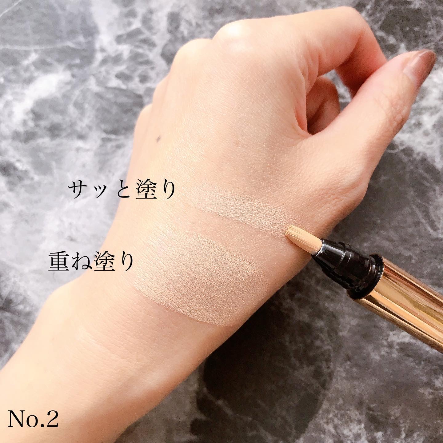 サテン クラッシュ No.3 インディセント ヌード/YVES SAINT LAURENT BEAUTE/単色アイシャドウを使ったクチコミ（3枚目）