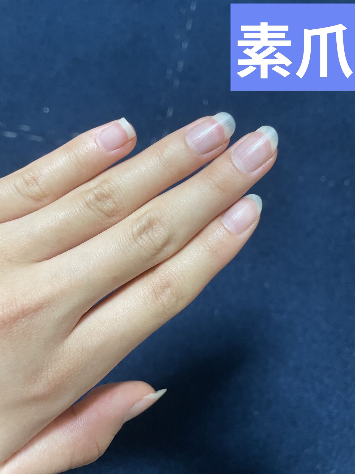 エテュセ クイックケアコート/ettusais/ネイルオイル・トリートメントを使ったクチコミ（2枚目）