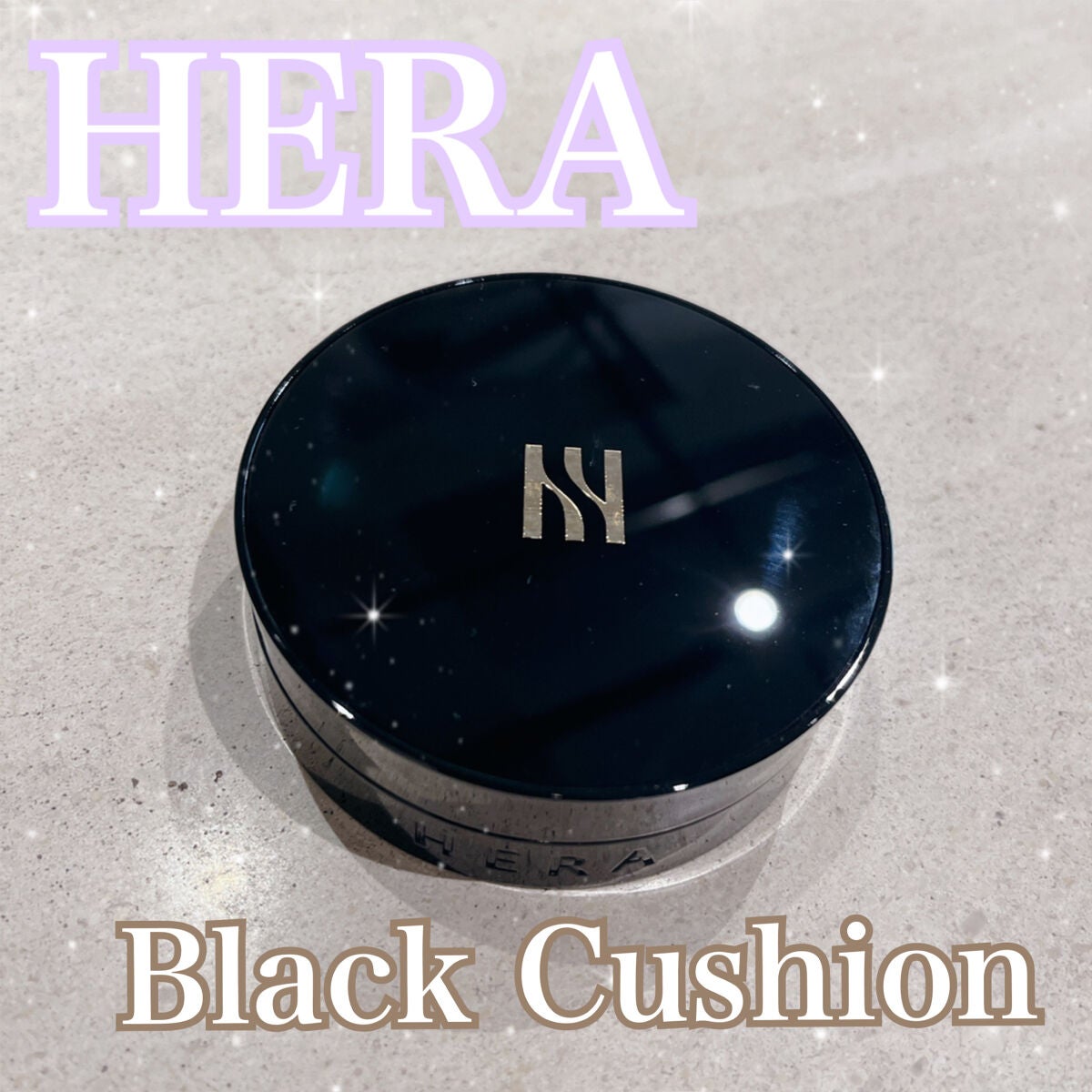 ブラック クッション/HERA/クッションファンデーションを使ったクチコミ(1枚目)