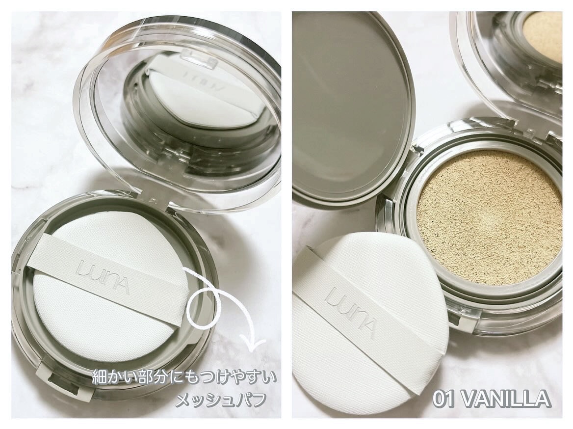 ブラーカバークッション/LUNA/クッションファンデーションを使ったクチコミ（2枚目）