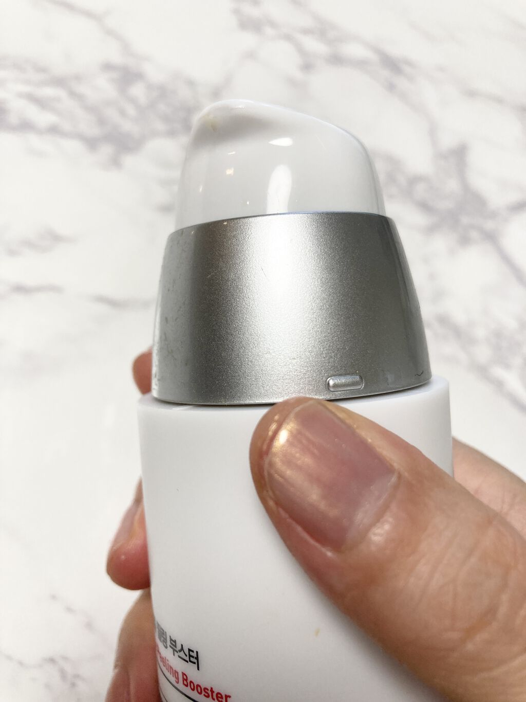 インビジブルピーリングブースターエッセンス/CNP Laboratory/ブースター・導入液を使ったクチコミ（2枚目）